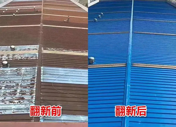 ������ˮ�����Ч������